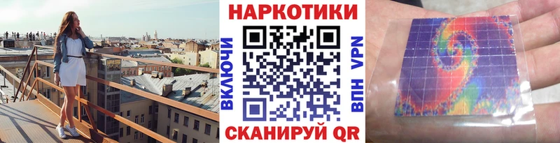 Где продают наркотики Перевоз Марихуана  АМФ  Гашиш  Меф  КОКАИН 