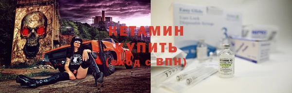 МДПВ Арсеньев