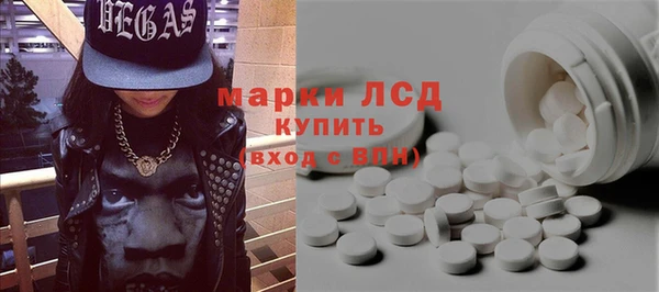 мет Аркадак