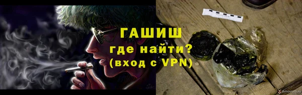 МДПВ Арсеньев