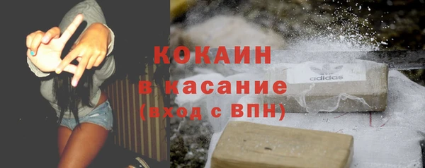 МДПВ Арсеньев