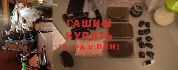 МДПВ Арсеньев