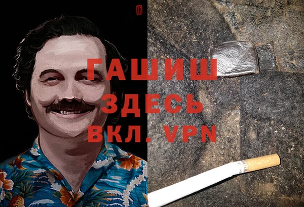 мет Аркадак