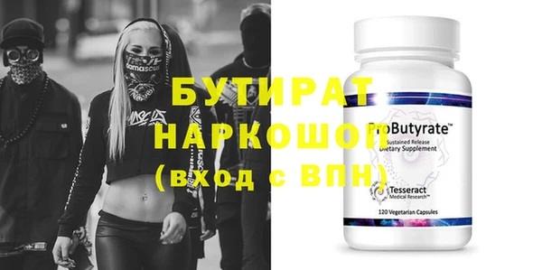 МДПВ Арсеньев