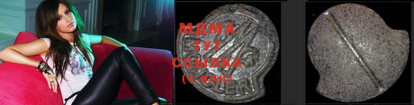 мет Аркадак