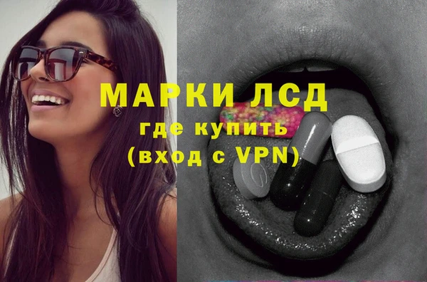 мет Аркадак