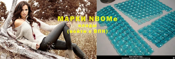 мет Аркадак