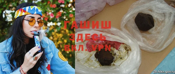 МДПВ Арсеньев