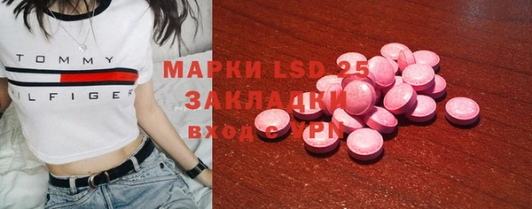 МДПВ Арсеньев