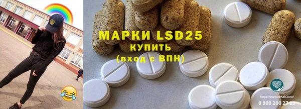 мет Аркадак