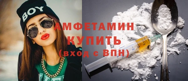 мет Аркадак