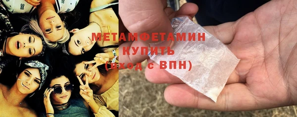 мет Аркадак