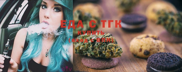 МДПВ Арсеньев