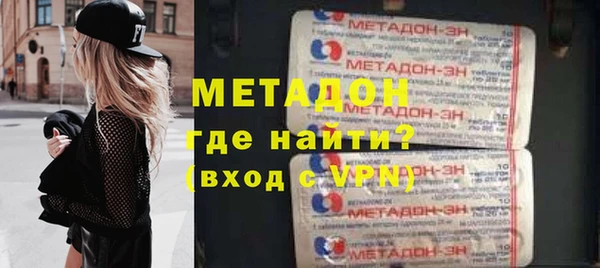мет Аркадак