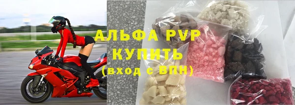 мет Аркадак