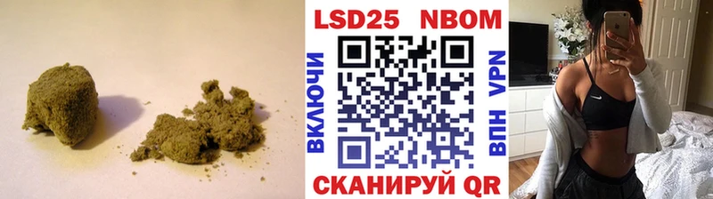 LSD-25 экстази кислота хочу наркоту blacksprut Перевоз