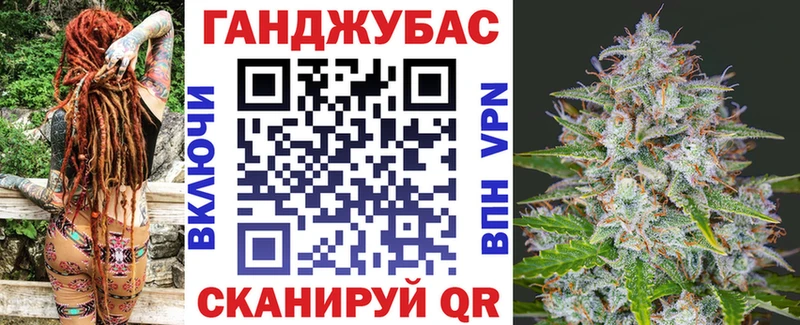 Марихуана марихуана  Перевоз 